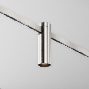 Накладной светильник Maytoni Focus Led TR143-1-5W3K-W-PT в Камышлове - kamyshlov.ok-mebel.com | фото