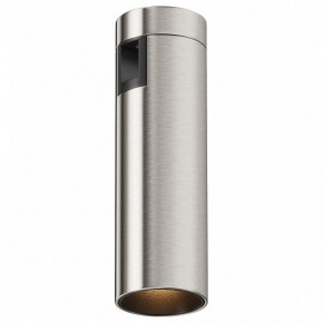 Накладной светильник Maytoni Focus Led TR143-1-5W3K-W-PT в Камышлове - kamyshlov.ok-mebel.com | фото 2