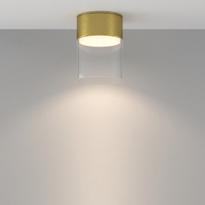 Накладной светильник Maytoni Glory C094CL-GX53-BS в Камышлове - kamyshlov.ok-mebel.com | фото 3