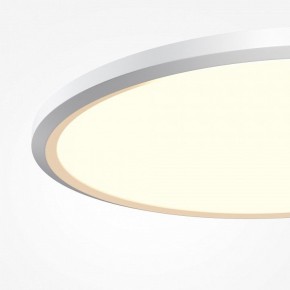 Накладной светильник Maytoni Incognito MOD426CL-L43WK1 в Камышлове - kamyshlov.ok-mebel.com | фото 6