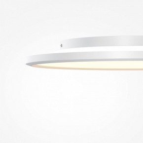 Накладной светильник Maytoni Incognito MOD426CL-L43WK1 в Камышлове - kamyshlov.ok-mebel.com | фото 7