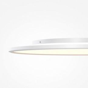 Накладной светильник Maytoni Incognito MOD426CL-L74WK в Камышлове - kamyshlov.ok-mebel.com | фото 7