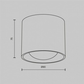 Накладной светильник Maytoni Lens C217CL-15W3K-W в Камышлове - kamyshlov.ok-mebel.com | фото 8