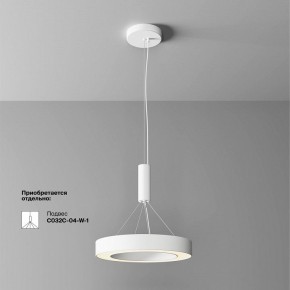 Накладной светильник Maytoni Lua C093CL-36W3K-W в Камышлове - kamyshlov.ok-mebel.com | фото 4