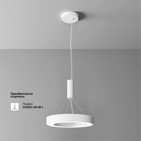 Накладной светильник Maytoni Lua C093CL-36W4K-W в Камышлове - kamyshlov.ok-mebel.com | фото 4