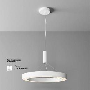 Накладной светильник Maytoni Lua C093CL-45W3K-W в Камышлове - kamyshlov.ok-mebel.com | фото 2