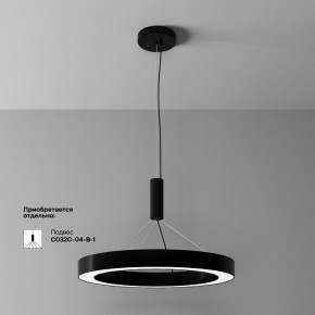 Накладной светильник Maytoni Lua C093CL-45W4K-B в Камышлове - kamyshlov.ok-mebel.com | фото 4