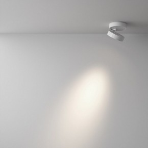 Накладной светильник Maytoni Magic C022CL-12W4K-W-1 в Камышлове - kamyshlov.ok-mebel.com | фото 3