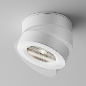 Накладной светильник Maytoni Magic C022CL-12W4K-W-1 в Камышлове - kamyshlov.ok-mebel.com | фото 4