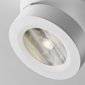 Накладной светильник Maytoni Magic C022CL-12W4K-W-1 в Камышлове - kamyshlov.ok-mebel.com | фото 7
