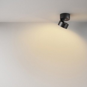 Накладной светильник Maytoni Onda C024CL-12W2.7K-B-1 в Камышлове - kamyshlov.ok-mebel.com | фото 4