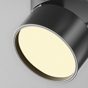 Накладной светильник Maytoni Onda C024CL-12W2.7K-B-1 в Камышлове - kamyshlov.ok-mebel.com | фото 7