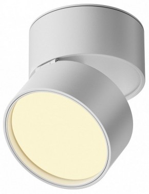 Накладной светильник Maytoni Onda C024CL-12W2.7K-W-1 в Камышлове - kamyshlov.ok-mebel.com | фото