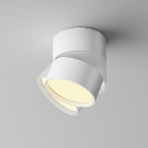 Накладной светильник Maytoni Onda C024CL-12W2.7K-W-1 в Камышлове - kamyshlov.ok-mebel.com | фото 2