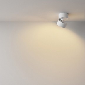 Накладной светильник Maytoni Onda C024CL-12W2.7K-W-1 в Камышлове - kamyshlov.ok-mebel.com | фото 4