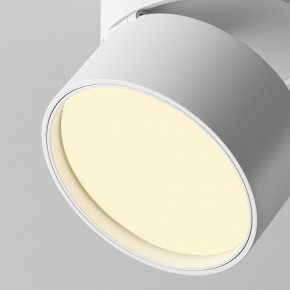 Накладной светильник Maytoni Onda C024CL-12W2.7K-W-1 в Камышлове - kamyshlov.ok-mebel.com | фото 7