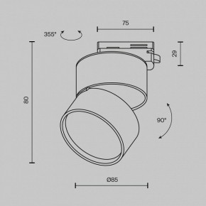 Накладной светильник Maytoni ONDA TR007-1-12W3K-W-1 в Камышлове - kamyshlov.ok-mebel.com | фото 3