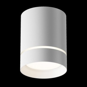 Накладной светильник Maytoni Orlo C085CL-9W4K-W в Камышлове - kamyshlov.ok-mebel.com | фото 3