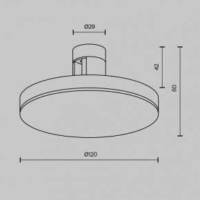 Накладной светильник Maytoni Plato TR152-1-7W4K-BS в Камышлове - kamyshlov.ok-mebel.com | фото 4