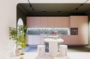 Накладной светильник Maytoni Points rot TR033-4-12WTW-M-DSZ-B в Камышлове - kamyshlov.ok-mebel.com | фото 8
