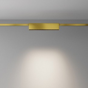 Накладной светильник Maytoni Points TR150-1-12W4K-M-BS в Камышлове - kamyshlov.ok-mebel.com | фото 3
