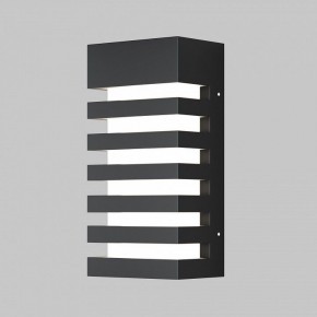 Накладной светильник Maytoni Remsa O034WL-01B в Камышлове - kamyshlov.ok-mebel.com | фото 2
