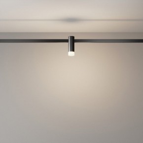 Накладной светильник Maytoni Skim TR145-1-3W4K-W-B в Камышлове - kamyshlov.ok-mebel.com | фото 3