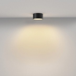 Накладной светильник Maytoni Zon C032CL-12W2.7K-RD-B в Камышлове - kamyshlov.ok-mebel.com | фото 3