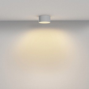 Накладной светильник Maytoni Zon C032CL-12W2.7K-RD-W в Камышлове - kamyshlov.ok-mebel.com | фото 4