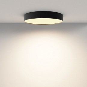Накладной светильник Maytoni Zon C032CL-45W2.7K-RD-B в Камышлове - kamyshlov.ok-mebel.com | фото 4