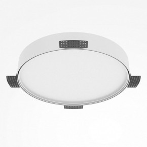 Накладной светильник Maytoni Zon C032CL-45W2.7K-RD-W в Камышлове - kamyshlov.ok-mebel.com | фото 5