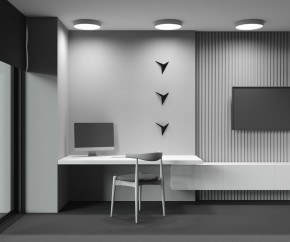 Накладной светильник Maytoni Zon C032CL-45W2.7K-RD-W в Камышлове - kamyshlov.ok-mebel.com | фото 8