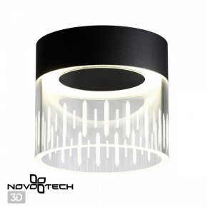 Накладной светильник Novotech Aura 359002 в Камышлове - kamyshlov.ok-mebel.com | фото 2