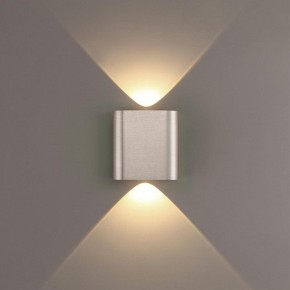Накладной светильник Odeon Light MAGNUM 7106/2WL в Камышлове - kamyshlov.ok-mebel.com | фото 3