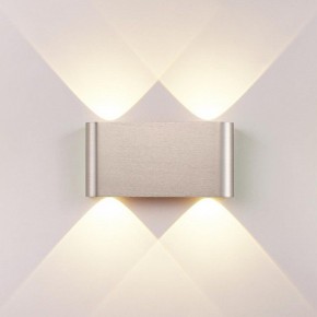 Накладной светильник Odeon Light MAGNUM 7106/4WL в Камышлове - kamyshlov.ok-mebel.com | фото 2