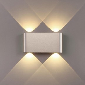 Накладной светильник Odeon Light MAGNUM 7106/4WL в Камышлове - kamyshlov.ok-mebel.com | фото 3