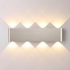 Накладной светильник Odeon Light MAGNUM 7106/8WL в Камышлове - kamyshlov.ok-mebel.com | фото 2