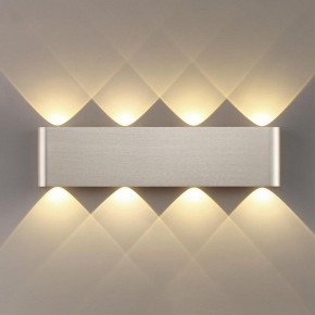 Накладной светильник Odeon Light MAGNUM 7106/8WL в Камышлове - kamyshlov.ok-mebel.com | фото 3