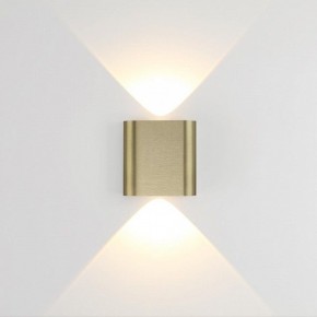Накладной светильник Odeon Light MAGNUM 7107/2WL в Камышлове - kamyshlov.ok-mebel.com | фото 2