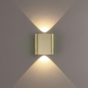 Накладной светильник Odeon Light MAGNUM 7107/2WL в Камышлове - kamyshlov.ok-mebel.com | фото 3