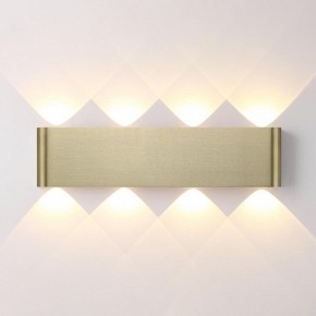 Накладной светильник Odeon Light MAGNUM 7107/8WL в Камышлове - kamyshlov.ok-mebel.com | фото 2