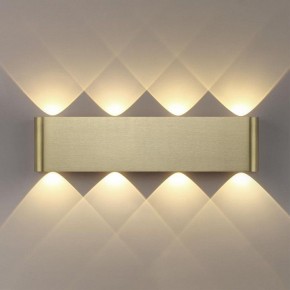 Накладной светильник Odeon Light MAGNUM 7107/8WL в Камышлове - kamyshlov.ok-mebel.com | фото 3