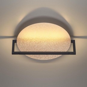 Накладной светильник Odeon Light Next 7016/15WL в Камышлове - kamyshlov.ok-mebel.com | фото 2
