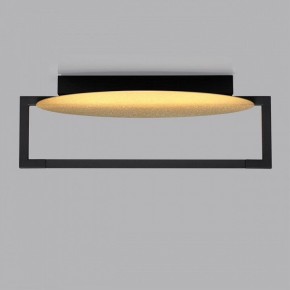 Накладной светильник Odeon Light Next 7016/15WL в Камышлове - kamyshlov.ok-mebel.com | фото 3