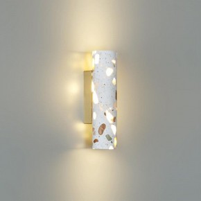 Накладной светильник Odeon Light Terrazzo 7012/12WL в Камышлове - kamyshlov.ok-mebel.com | фото 3