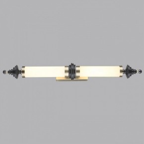 Накладной светильник Odeon Light Ula 5404/28WL в Камышлове - kamyshlov.ok-mebel.com | фото 3
