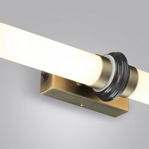 Накладной светильник Odeon Light Ula 5404/28WL в Камышлове - kamyshlov.ok-mebel.com | фото 6