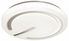 Накладной светильник Sonex Button 3041/DL в Камышлове - kamyshlov.ok-mebel.com | фото 3