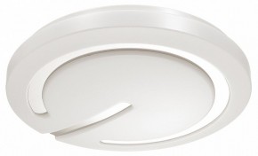 Накладной светильник Sonex Button 3041/DL в Камышлове - kamyshlov.ok-mebel.com | фото 5