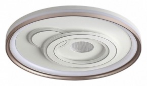 Накладной светильник Sonex Gemini 7785/85L в Камышлове - kamyshlov.ok-mebel.com | фото